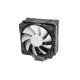 Deepcool Gammaxx GT ARGB Deepcool Gammaxx GT ARGB